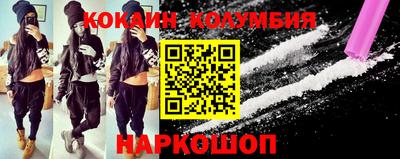 метадон Тулун