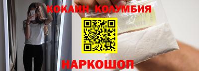 метадон Тулун