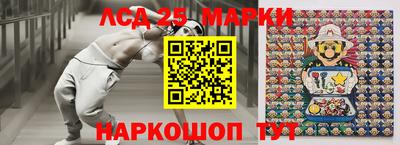 метадон Тулун
