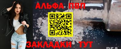 крисы Тула