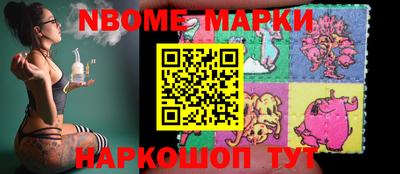 метадон Тулун