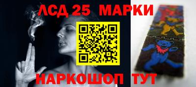 метадон Тулун