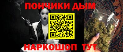 метадон Тулун