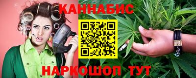 метадон Тулун