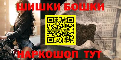 метадон Тулун