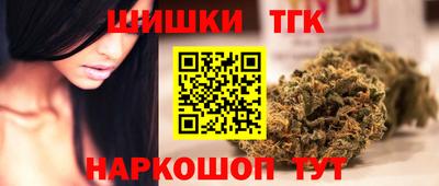 крисы Тула