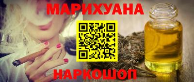 метадон Тулун