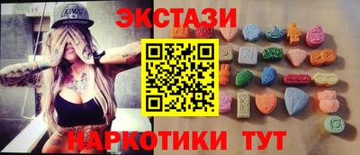 не бодяженный Туймазы