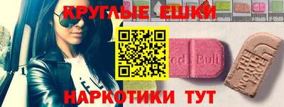 метадон Тулун
