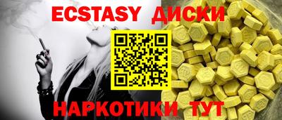 крисы Тула