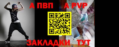 не бодяженный Туймазы