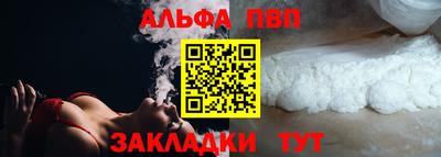 метадон Тулун