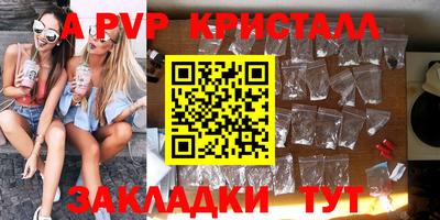 не бодяженный Туймазы