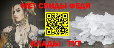 метадон Тулун