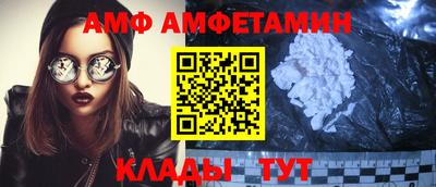 крисы Тула