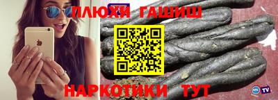 метадон Тулун