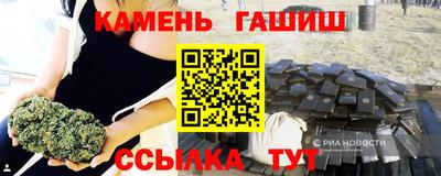 крисы Тула