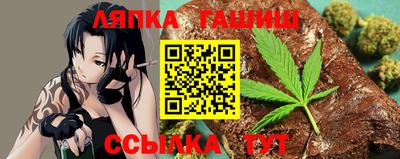 крисы Тула