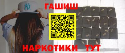 крисы Тула