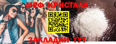 не бодяженный Туймазы