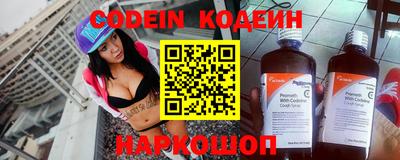 метадон Тулун