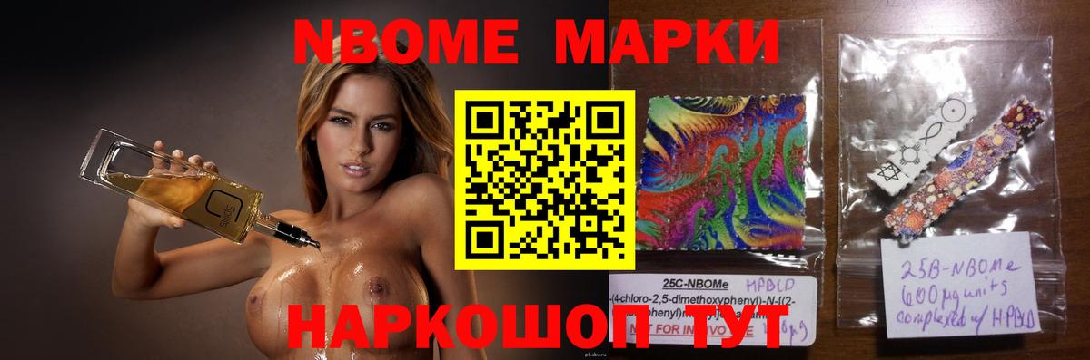 Лсд 25 экстази кислота  LSD-25 экстази кислота    ТОР  Вольск  Вход с VPN  ЛСД экстази 
